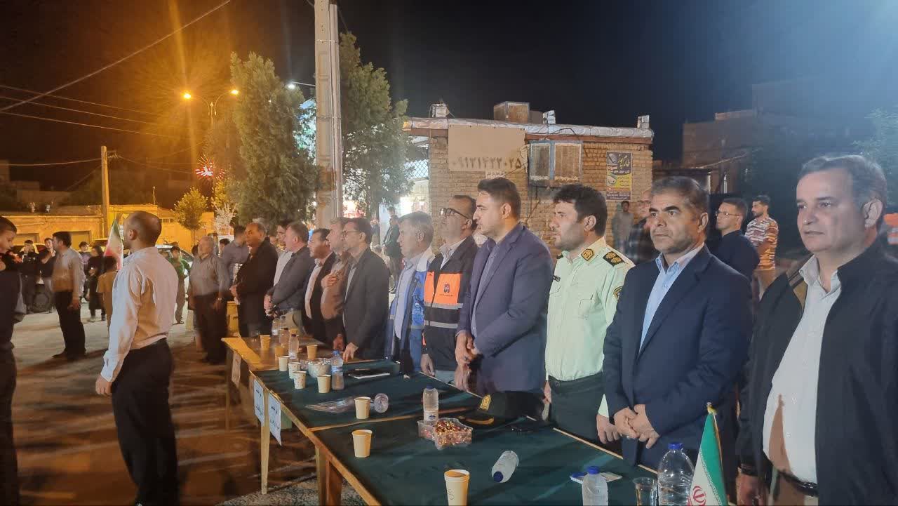 میز خدمت